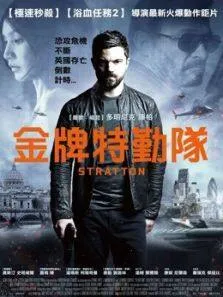 正阳门下