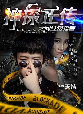 恋爱与友情之间