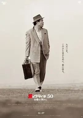 狂爱仪式