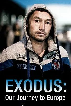 飞一般爱情小说